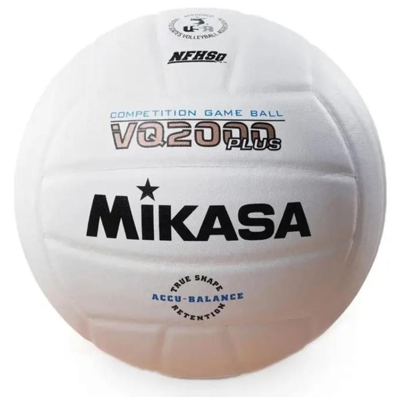 Mikasa VQ2000 Plus Composite Volleyballs