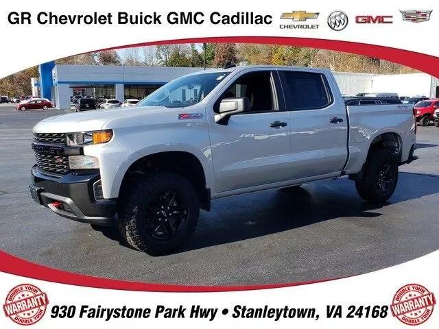  2020 Chevrolet Silverado 1500 Custom Trail Boss
