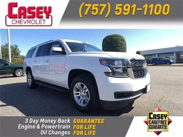  2020 Chevrolet Suburban LS