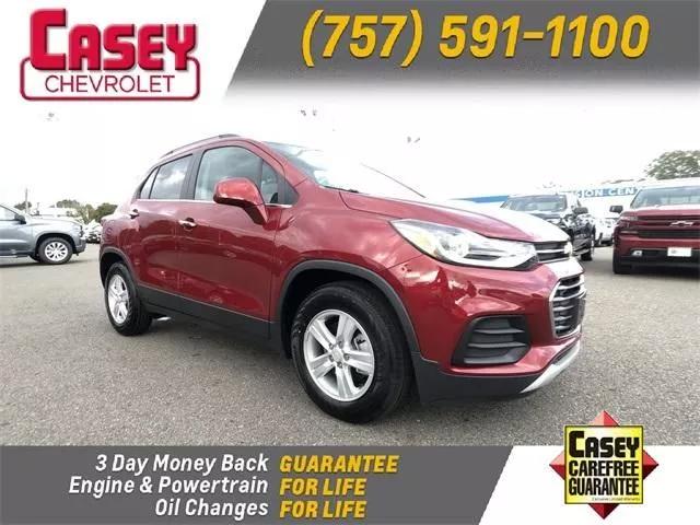  2020 Chevrolet Trax LT