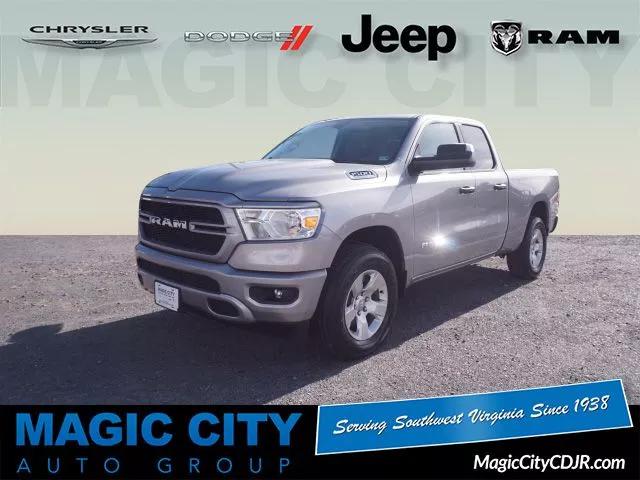  2020 RAM 1500 Tradesman