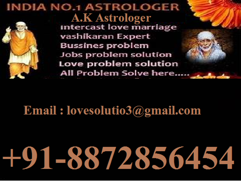 solution Your Life All problem +91-8872856454 in, U.S.A