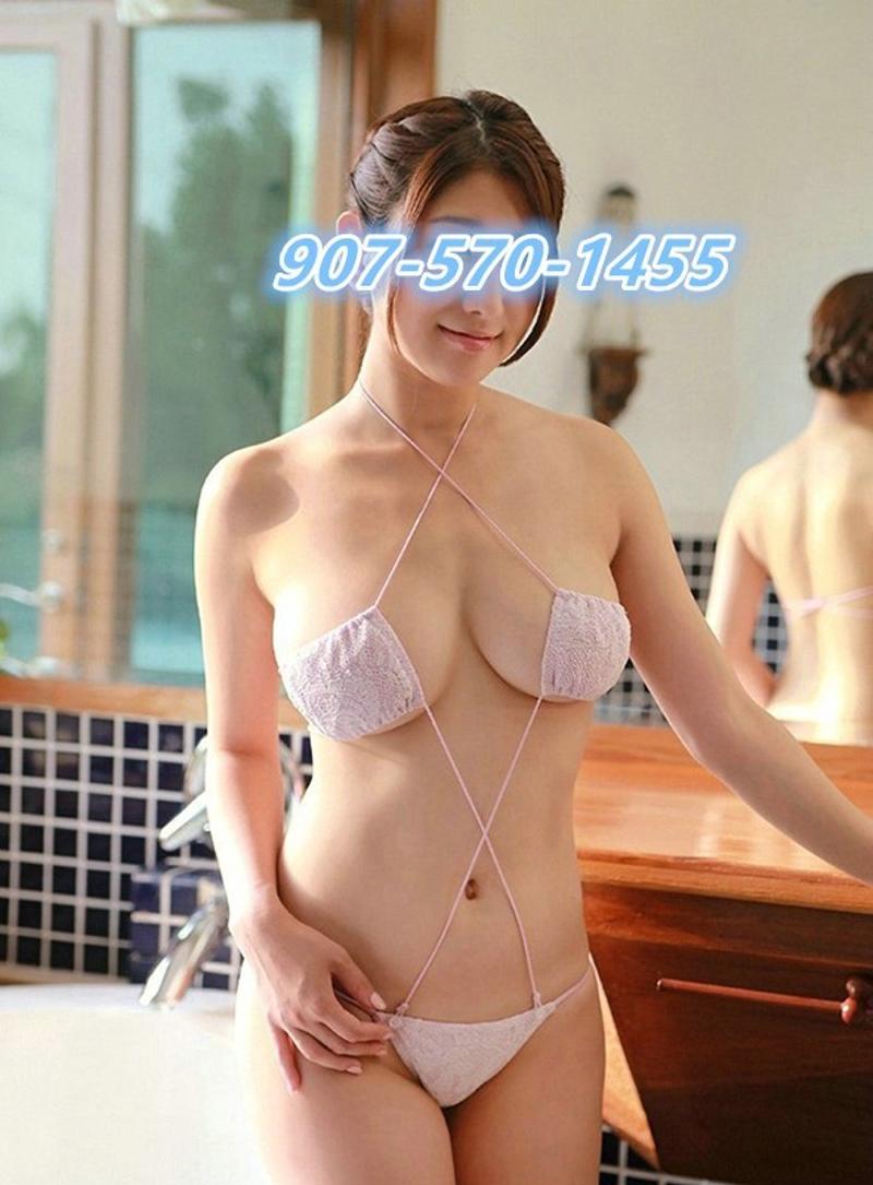 incall only Now?? 484-768-7211?Enjoy a Relaxin Beautifu SexyJapanese girl